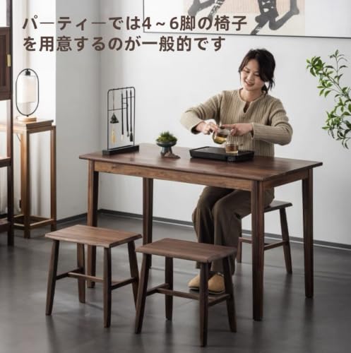 和風黒クルミ無垢材ロー、北欧ミニマリストチェリー材クリエイティブスクエア、家庭用靴替え、ドレッシング (黒クルミ材のスツール) [並行輸入品] [5]
