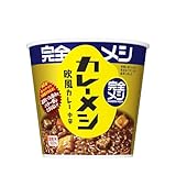 【完全メシ】日清食品 カレーメシ 欧風カレー 6食セット たんぱく質20.9g PFCバランス 食物繊維11.1g