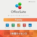 OfficeSuite Family – フルライセンス – Microsoft Office Word・Excel・PowerPoint・Adobe PDFとの互換性を備え、Windows 11/10に対応(6ユーザー)