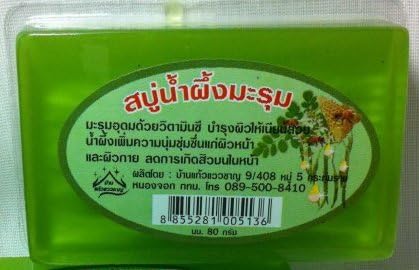 Moringa Honey Natural Anti-aging Bar Soap : 6 Pieces