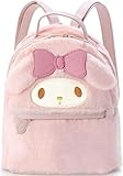 trettitre My Melody Small Cute School Bag，Pink Furry Fabric with Bow Design,My Melody Plush Mini Backpack,Adorable Bag Handbag for Girls Kids Fans Birthday Present School Supplies