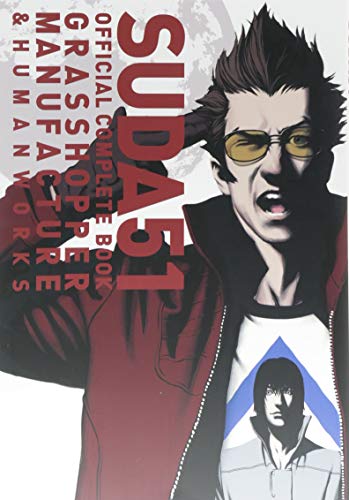 無料電子書籍 おすすめ SUDA51 OFFICIAL COMPLETE BOOK GRASSHOPPER MANUFACTURE & HUMAN WORKS バイ