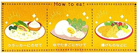 Amazon いぶりがっこチーズディップ 四季彩 たくあん 通販