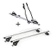 Produktbild Fahrradträger SAGITTAR + Dachträger/Relingträger VDP KING1 kompatibel mit Volkswagen T-ROC (5 Türer) ab 18
