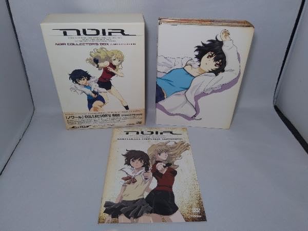 (未使用･未開封品)　NOIR COLLECTER’S BOX[LIMITED EDITION] [DVD] sdt40b8 Amazon.co.jp: NOIR COLLECTER'S BOX[LIMITED EDITION] [DVD