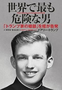 Tankobon Hardcover ????????? Book