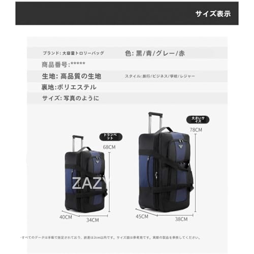 [ZAZY] e {XgL[obO 3way {Xg L[jp h o rWlX s LX^[ 3  É h ܂肽 gx X[cP[X Y fB[X Cws ʊw (B,90L) [sAi]