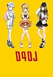 mixer first architecture  D4dj: Anime Journal Notebook, Perfect For Journaling, Writing, To Do List... Japanese Anime Gift For Teens Girls Boys Men Women, Anime Journal - Lined Notebook - (6.69\