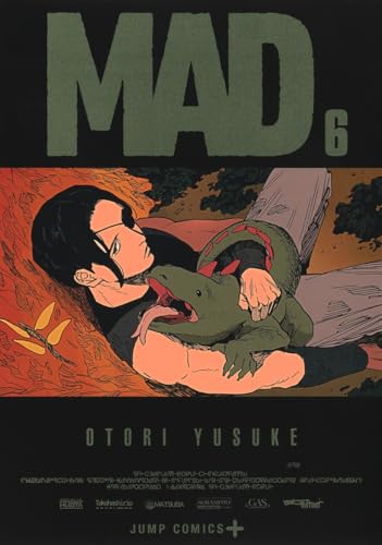 MAD 6 (ジャンプコミックス)