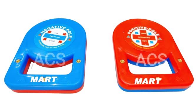 ACS MART High Power Magnet - U Shape Pair Red Blue (B0BMVFGLS6) Amazon Price History, Amazon Price Tracker