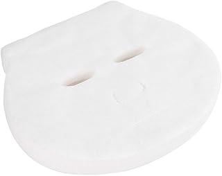 Beavorty Hoja de máscara facial Máscara facia...