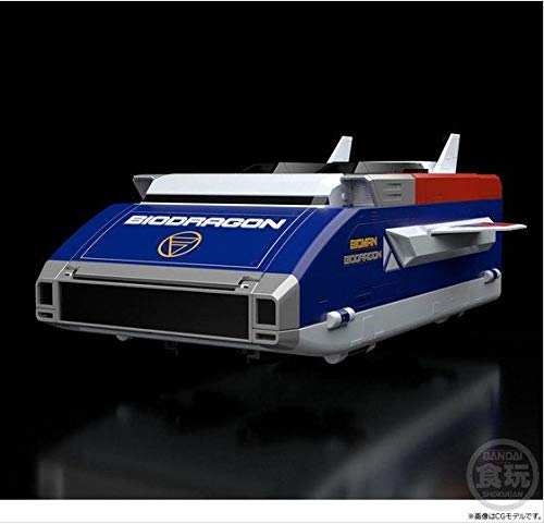 Amazon.co.jp: スーパーミニプラ ビッグスケール バイオドラゴン