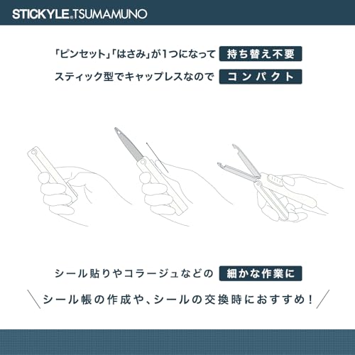 Amazon商品イメージ3