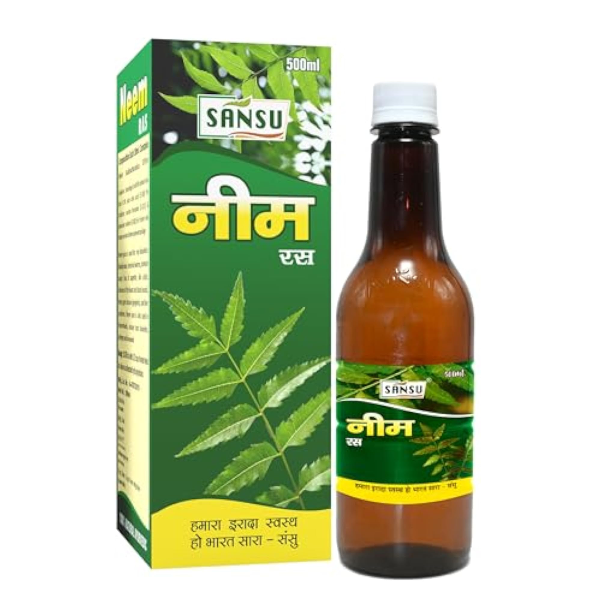 SANSU Neem Juice for Immunity and Infection Support