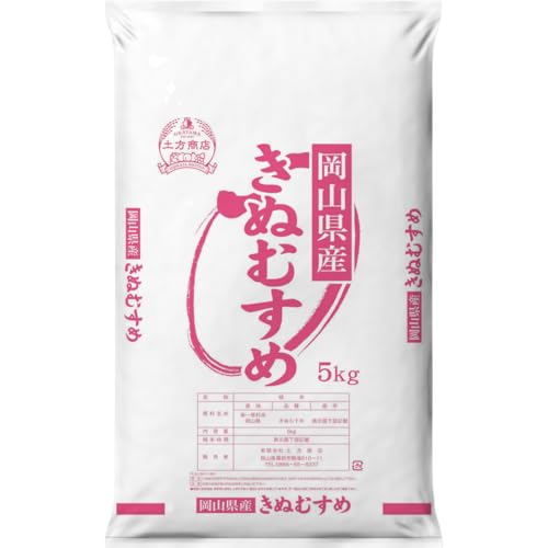 �� �ߘa7�N�Y�y9�N�A����A��܁z���R���Y ���ʂނ��� �I�ׂ�(5kg/10kg/15kg/20kg) �I�ׂ� (����/����) 5kg�Â��� ���ʂނ��� (5kg(5kg×1��), ����)