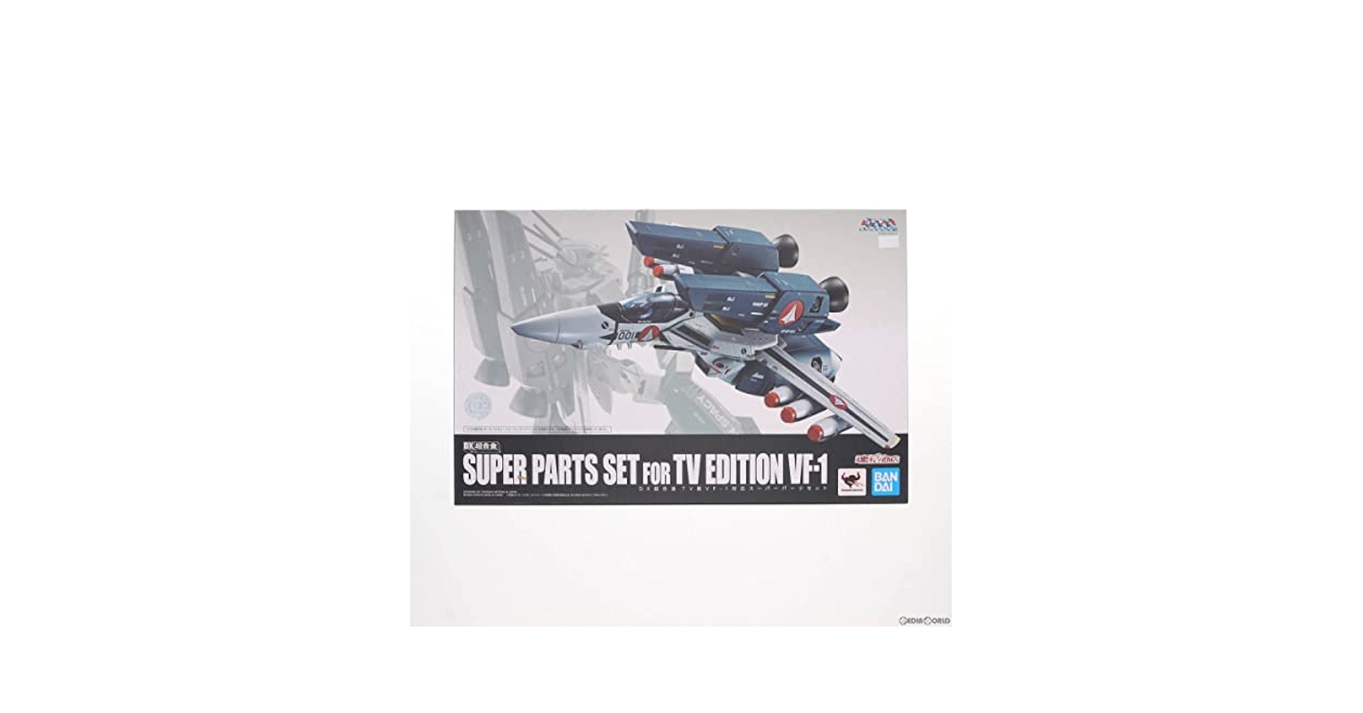 BANDAI - 超時空要塞マクロス バンダイ DX超合金 TV版VF-1対応スーパーパーツセット DX超合金 TV版VF-1対応スーパーパーツセット | 魂ウェブ