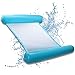 GUBOOM Amaca Galleggiante, Amaca Gonfiabili per Piscine, Amaca Gonfiabile Galleggiante, Letto Galleggiante per Piscina 4 in 1 Adulti e Bambini Amaca di Acqua Lettino Galleggiante in Rete per Piscina