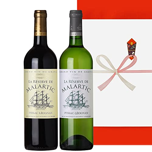 フランスボルドー 赤白 2本セット