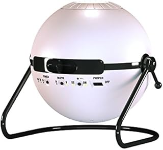 Sega Toys Heimplanetarium Homestar Classic (biały)
