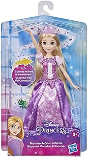 Disney Princess Rapunzel Shimmering Song Singing Doll