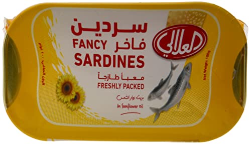 سردين