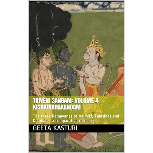 Triveni Sangam: Volume 4 Kishkindhakandam Audiobook By Geeta Kasturi cover art