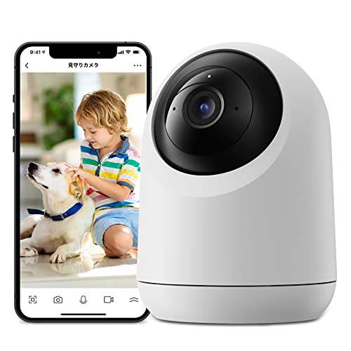 【Works with Alexa認定】SwitchBot 防犯カメラ スイッチボット 監視カメラ...