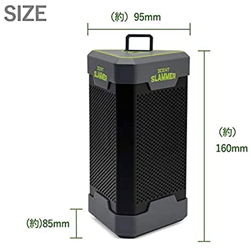 Éliminateur de parfum d'ozone Scent Slammer anti-odeur matériel de chasse