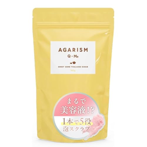 �A�K���Y�� �L���[�~�[ �X�E�B�[�g�{�� �^���\�X�N���u �l�ߑւ� ��e�� �{�f�B�X�N���u �n�`�~�c �ʏ�2�{�� 360g �j�L�r �o�X�\���g �{�f�B�\�[�v ���� �����Ƃ� ���X�N �V�_�[�E�b�h �A���o�[ ���[�Y �A�K���Y�� �p���P�A �����ƃP�A ������ ��