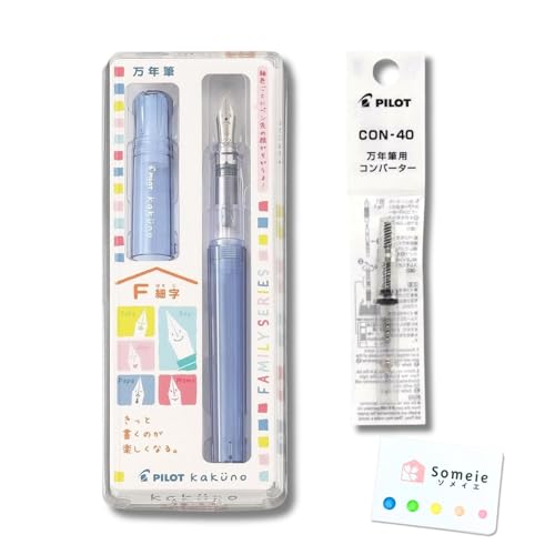 Kakuno Fountain Pen Starter Set