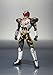 TAMASHII NATIONS Bandai Kamen Rider Chalice Kamen Rider Blade S.H. Figuarts