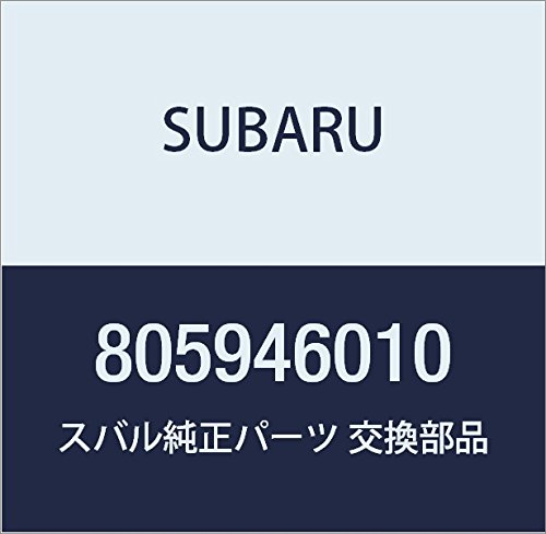 SUBARU (スバル) 純正部品 ホース クランプ サンバー ディアス サンバー バン 品番805946010