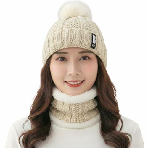 Image of Kraptick Women's Winter Beanie Cap and Scarf Set with Soft Fleece Lining, Thick Cable Knit Woolen Cap for Ladies & Neck Warmer for Extreme Cold Stylish Pom Pom Hat & Scarf Set -7