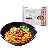 Amazon.co.jp: 完全メシDELI 日清食品 冷凍 ナポリタン 5食