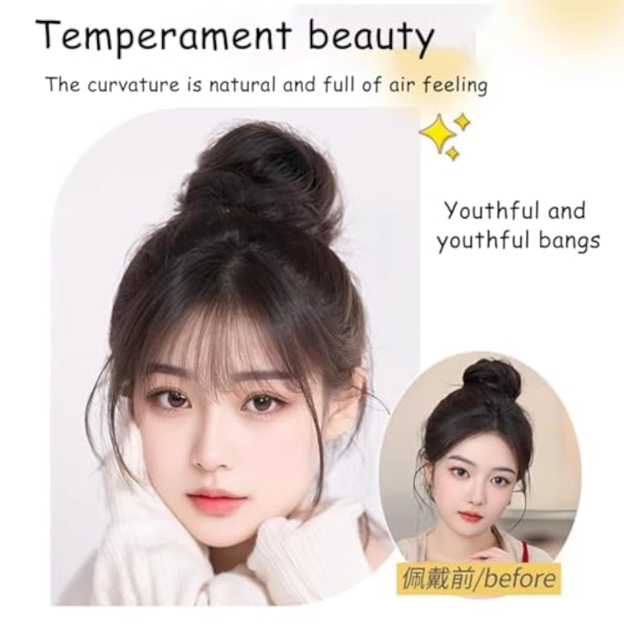 2PCS Curtain Bangs Hair Extensions for Women