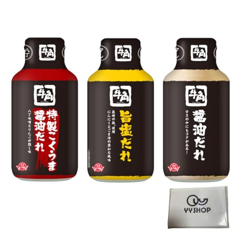 フードレーベル 牛角 3種セット 特製こくうま醤油だれ 210g 旨塩だれ 210g 醤油だれ 210g + オリジナルティッシュ付