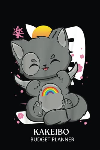 Kakeibo Budget Planner: Fairy Kei Anime Neko Pastel Goth Sakura Cat Angelcore Wings | Kakeibo Journal | Monthly and Weekly Household Budget Tracker for One Year | Personal Financial Organizer image 2