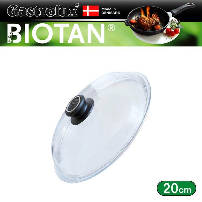 Gastrolux BIOTAN フライパン ガラス蓋付き Amazon.co.jp: ガストロラックス Gastrolux バイオタン BIOTAN ドーム