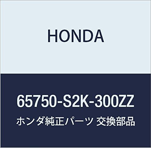 HONDA Genuine Parts Cross Member COMP. Rear Floor Part Number: 65750-S2K-300ZZ