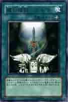 Amazon.co.jp: 遊戯王カード 【 蝶の短剣－エルマ 】 EE1-JP194