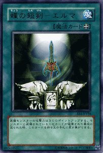 遊戯王 - とーまー Amazon.co.jp: 遊戯王カード DBCB-JP021 M∀LICE IN UNDERGROUND