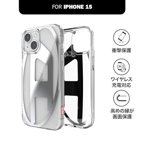 DIESEL iPhone15ケース Dロゴ クリアケース(ディーゼル iPhone 15 ケース ブランド クリア x シルバーロゴ)