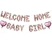 Welcome Home Baby Girl Balloon Banner for Baby Shower Decorations, Baby Gender Reveal Party Supplies (RosGold 16 inch)