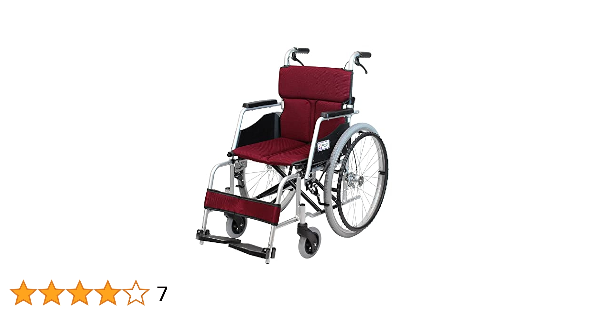 Amazon | ケアテックジャパン 自走式車椅子 ハピネスコンパクト
