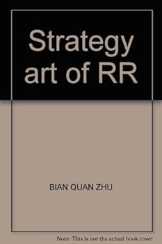Paperback Strategy art of RR [Chinese] Book