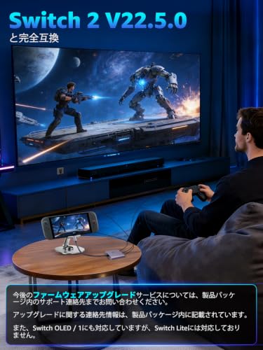 【V 22.5.0】Switch 2 ドック HDMI 変換 アダプター 8K@60Hz 4K@240Hz 120Hz 60Hz HDMI2.1 48Gbps PD 100W 映像出力 ウルトラハイスピード アルミ合金製ハウジング ニッケルメッキ端子 低遅延 ミニ小型 持ち運び便利 ハブ コンバーター TV出力 と互換性のある Nintendo Switch 2/OLED/1 用 グレー