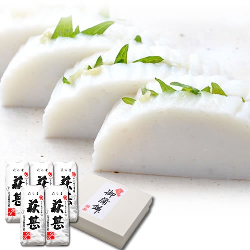 �R�������̂���������܂ڂ��u���r�@5�{���v