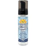 Foaming Dry Pet Shampoo No Rinse Cleaner | All Natural Waterless Foam Mousse for Dogs and Cats | Best for Bathless Cleaning & Pet Odor Eliminator | Made in USA - 1 Bottle 8oz (Oatmeal)