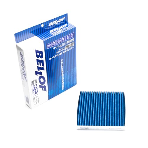 BELLOF(ベロフ) エアコンフィルター 特殊5層フィルター【タント(L35#,36#)・ムーヴ(L15#,16#) 他対応】 ナノAG 抗菌 防カビ PM2.5 加齢臭 アレル物質 キャビンフィルター BCFJ501