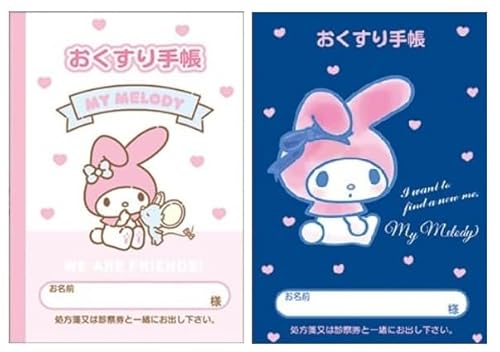 yQZbgz 蒠 }CfB i₷݁EFj